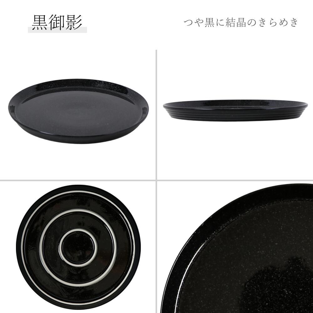 サイズ